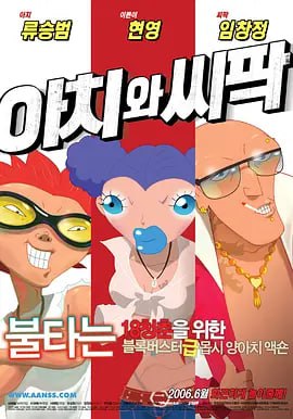 久久免费精品
