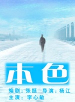 亚欧洲乱码专区视频