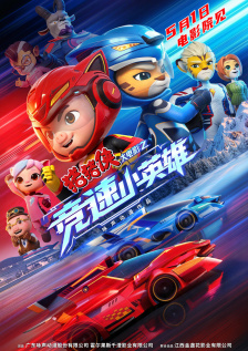 久久免费精品